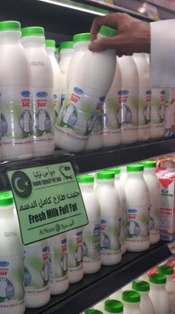 “Dost” yoğurt Katar'da 4