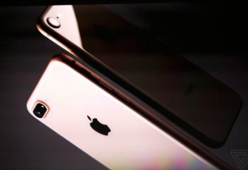 İşte iPhone 8 ve iPhone 8 Plus 13