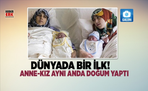 Anne-kız aynı anda doğum yaptı 1