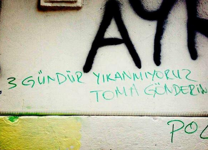 6. yılında Gezi Parkı eylemlerindeki unutulmaz duvar yazıları 8