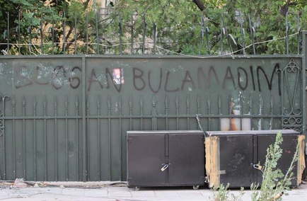 6. yılında Gezi Parkı eylemlerindeki unutulmaz duvar yazıları 49