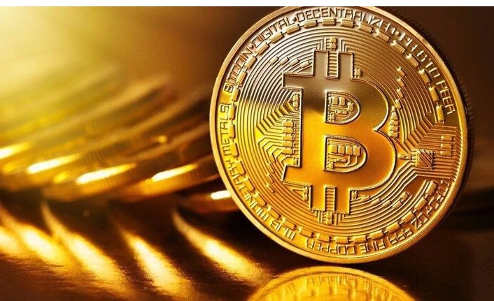 Bitcoin yeniden 11,500 doların altına indi