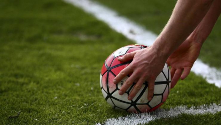 Süper Lig'de ilk 4 haftanın programı belli oldu