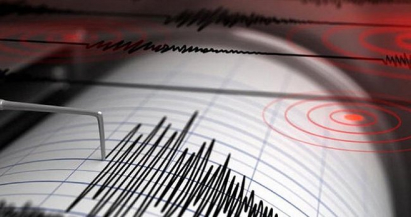 Elazığ'da korkutan deprem