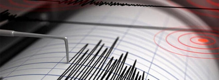 Elazığ'da korkutan deprem