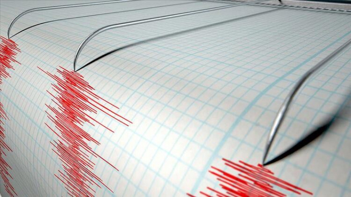 Elazığ'da şiddetli ve korkutan deprem