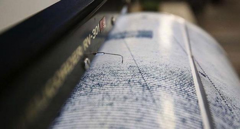 KKTC'de deprem