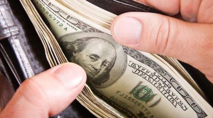 Enflasyon rakamlarının açıklanması ardından Dolar'da durum ne oldu?