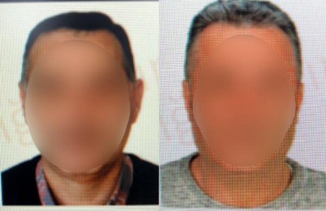 Trabzon'da, FETÖ'den aranan 2 eski emniyet müdürü yakalandı