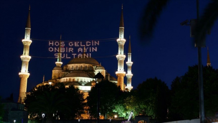 2021 yılı fitre miktarı belli oldu