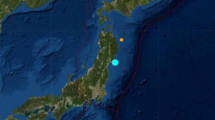 Japonya’da 7.2 büyüklüğünde deprem: Tsunami uyarısı yapıldı