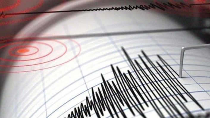 Adana'da korkutan deprem!
