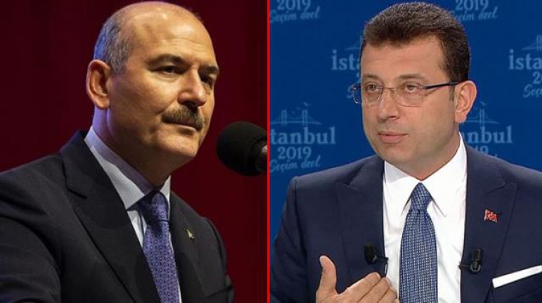 İmamoğlu'nun çıkışı sonrası İçişleri'nden açıklama