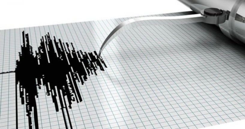 Marmara'da korkutan deprem!