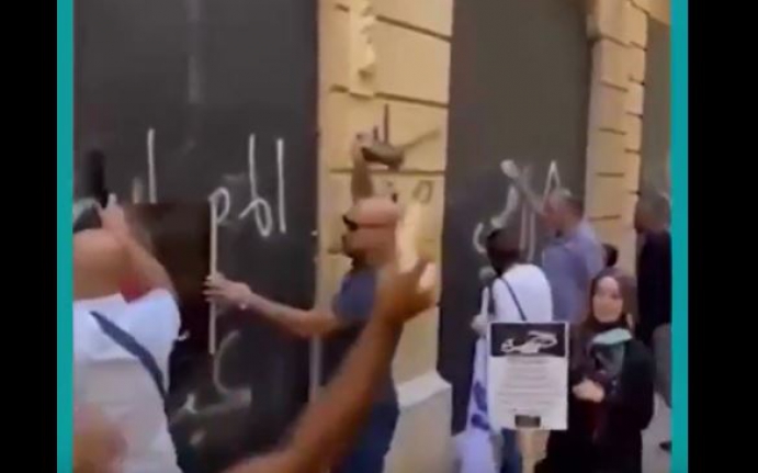 Lübnan'da neler oluyor? Kaosu gözler önüne seren anlar