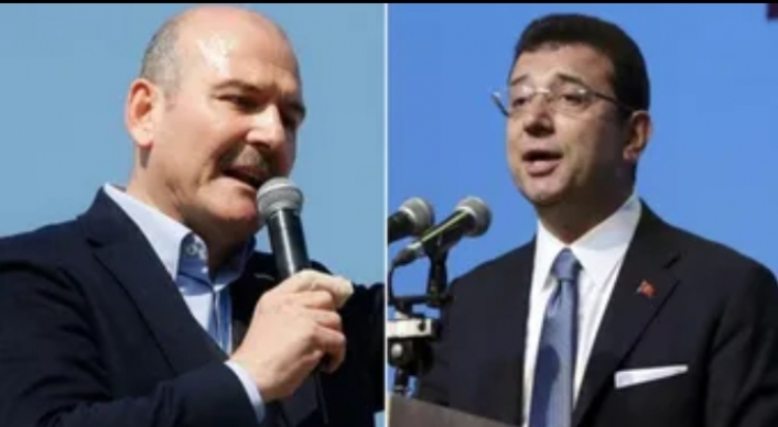 Soylu'dan talimat: İl tanıtımı düzenleme yetkisi belediyelerden alındı
