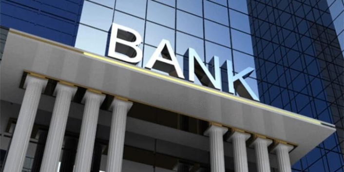 O banka çalışanlarının mesajlarını takip edecek!