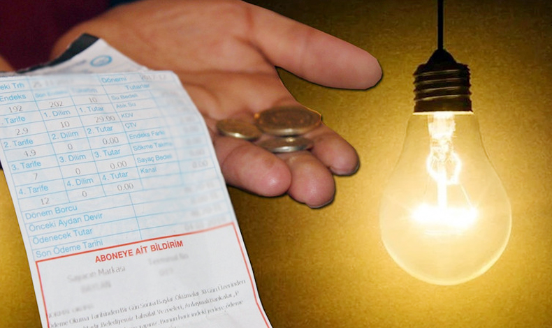 EPDK: TEMMUZ'DA ELEKTRİĞE ZAM YOK