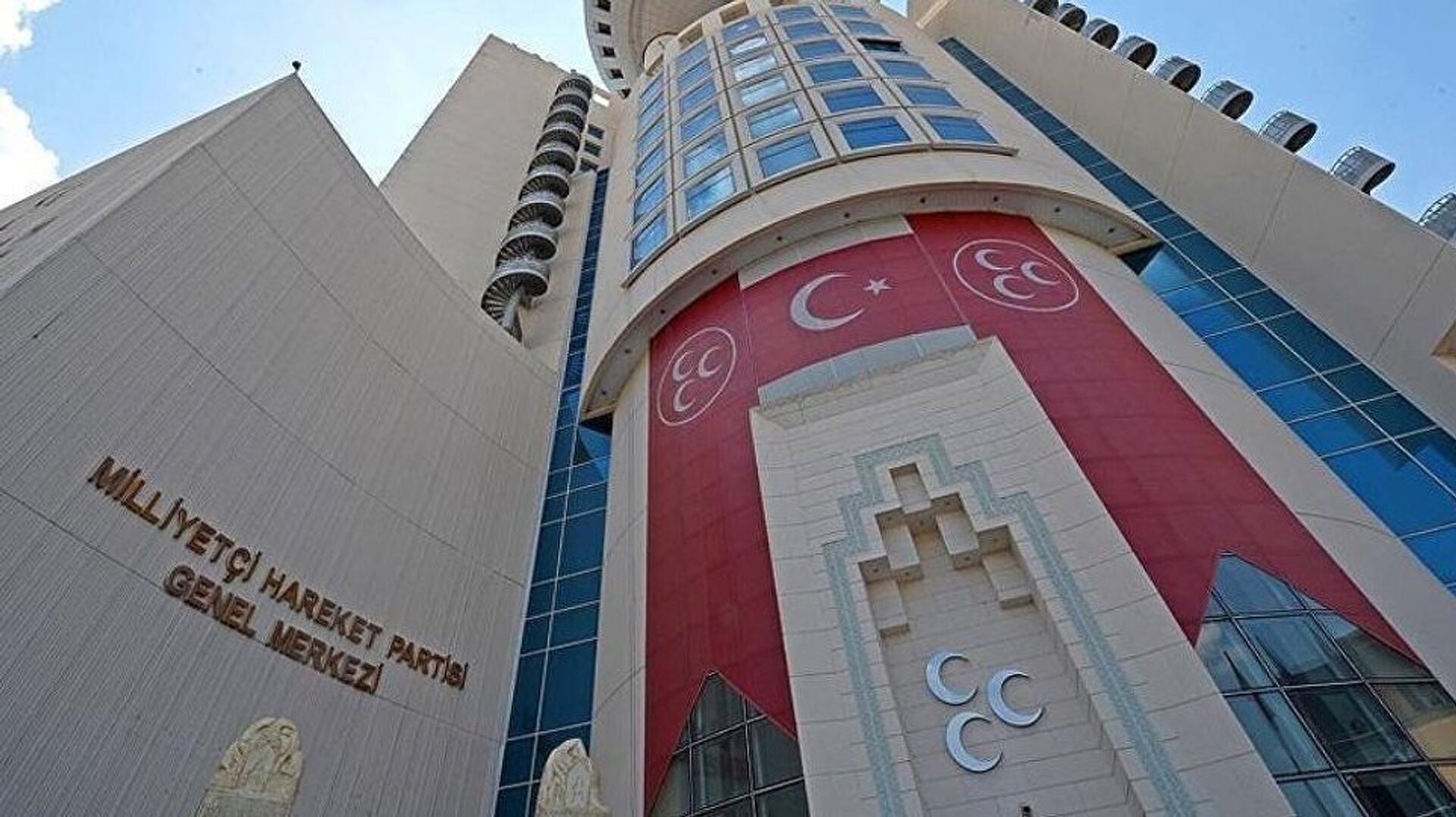 MHP İl Başkanı istifa etti