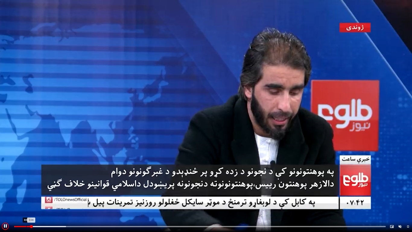 Taliban zulmüne isyan eden Profesör diplomasını yırttı!