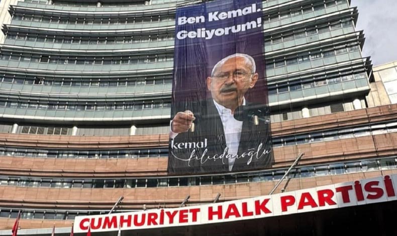 "Ben Kemal, geliyorum" repliği CHP Genel Merkezi'nin yeni pankartı oldu