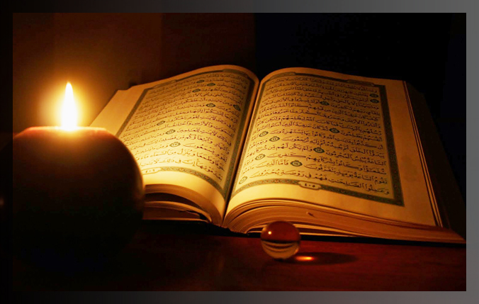 Allah'ın Ya Melik esmasının anlamı ve fazileti