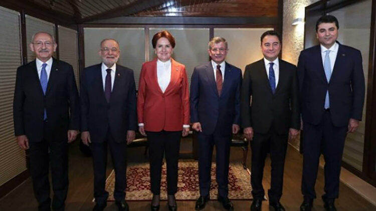 Liderlerin toplantısı ertelendi!