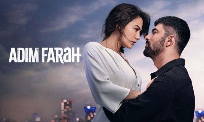 Adım Farah 5. bölüm fragman