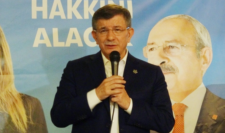 Erdoğan'ın sağlık durumu hakkında açıklama