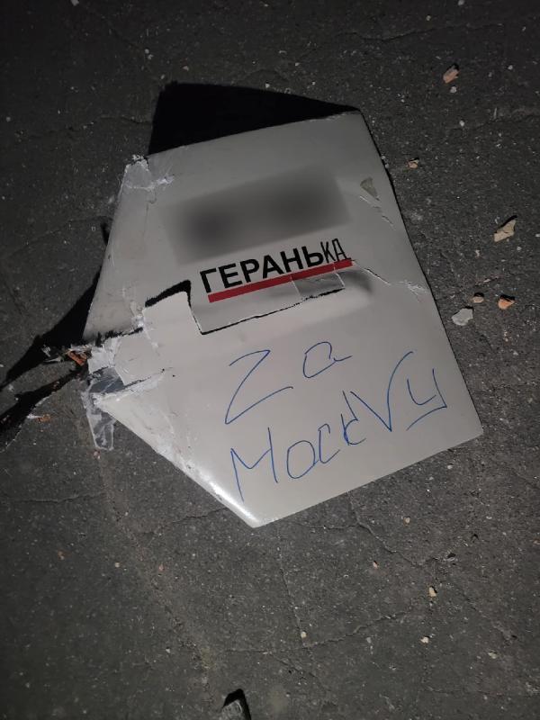 Rusya’dan Odessa’ya İHA saldırısı!
