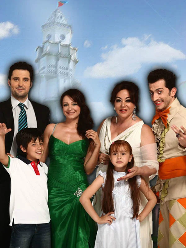 Bez Bebek'in Nana'sı ve Emre'si yıllar sonra bir araya geldi
