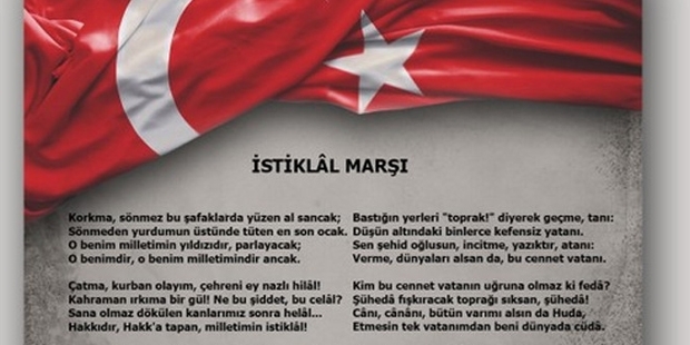 İstiklal Marşı nerede yazıldı?