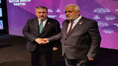 Büyük Birlik Partisi'nin acı günü