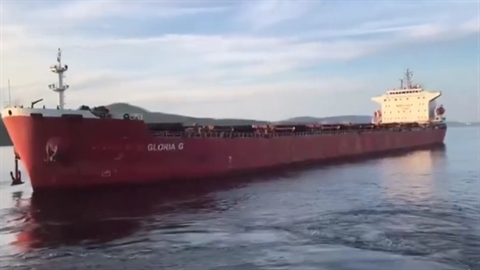 Mısır Yüklü Gemi Çanakkale Boğazı'nda  Arıza Yaptı