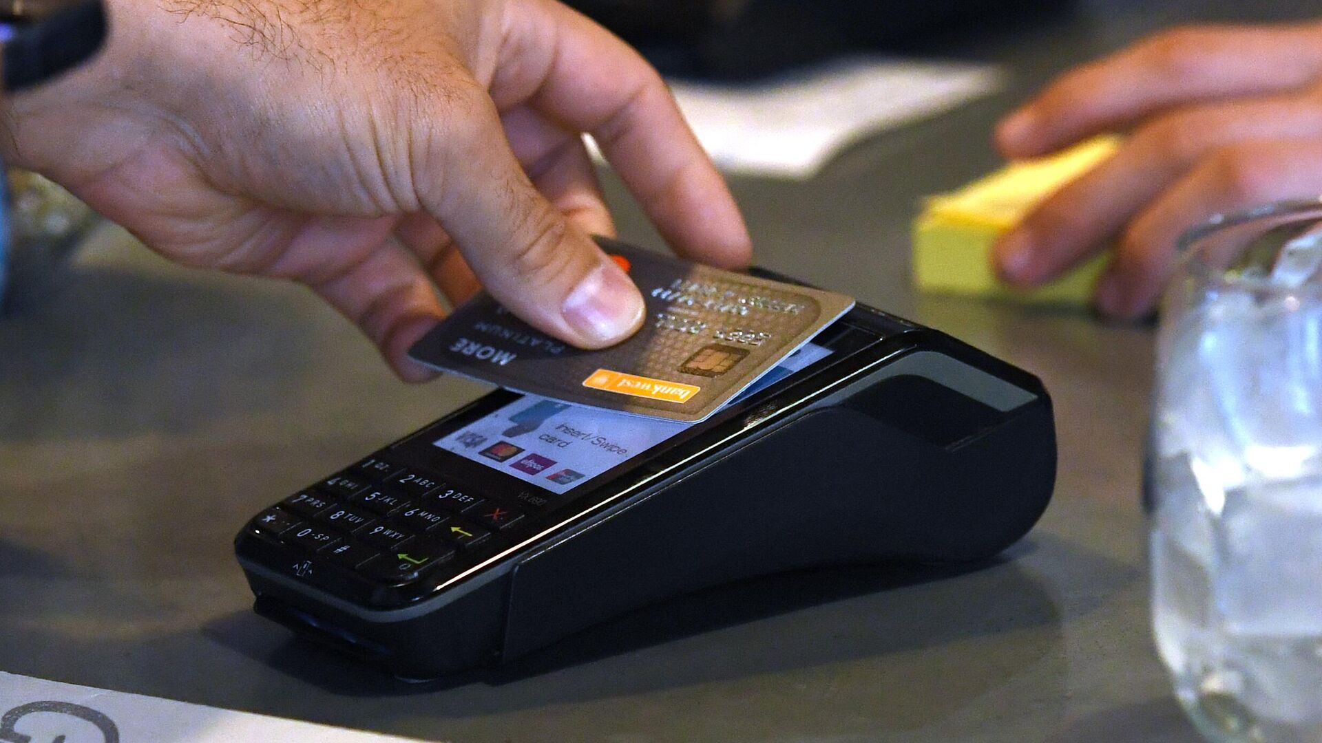 Kredi kartında yeni gelişme: Savunma payı kesilecek