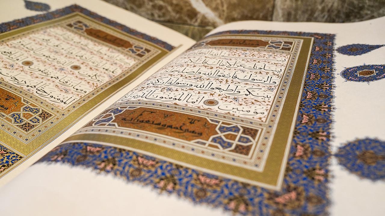 İstanbul Mushafı, Cumhurbaşkanlığı Millet Kütüphanesi'nde Ziyaretçileri Bekliyor