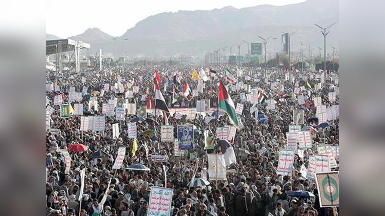 Yemen'de Gazze İçin Dayanışma Gösterileri Yapıldı