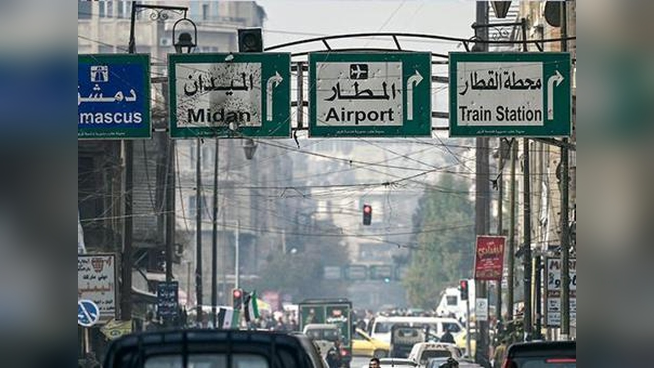 Suriye'nin Geleceği: Üç Farklı Senaryo Üzerine Değerlendirme