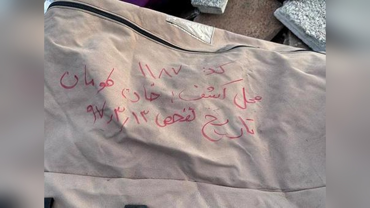 Şam'da 100 Ceset Kalıntısı Bulundu