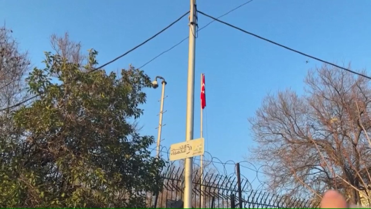 Türkiye, Şam Büyükelçiliğini Yeniden Açtı
