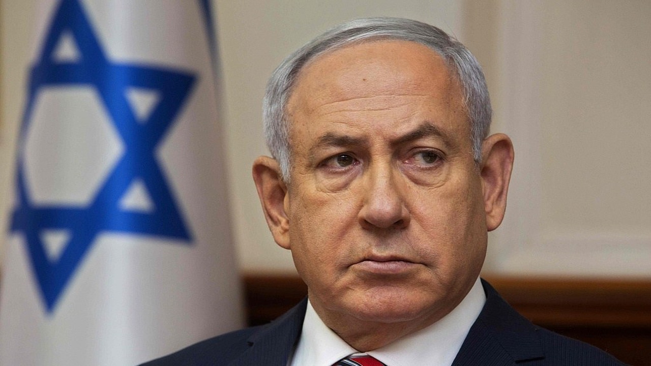 Netanyahu'nun Duruşması İptal Edildi