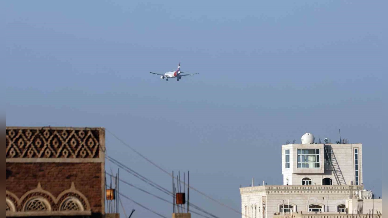 Yemen'deki İsrail Saldırısında Can Kaybı Artıyor