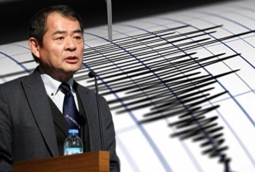 Japon deprem uzmanından Afyonkarahisar için deprem uyarısı