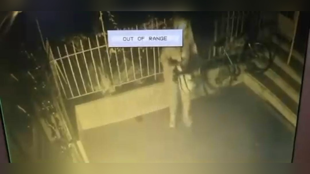 Yangın Çıkaran Şahıslar Kaçtı