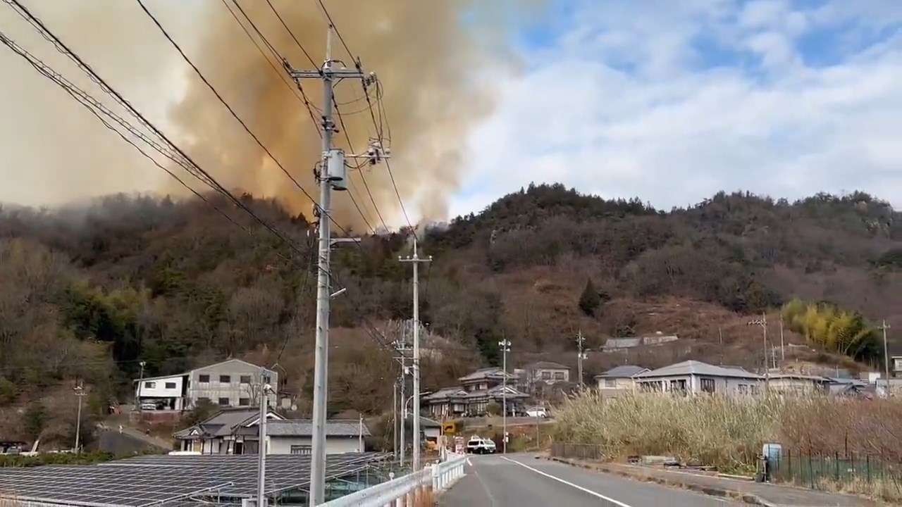 Japonya'da Orman Yangını Kontrol Altına Alınmaya Çalışılıyor