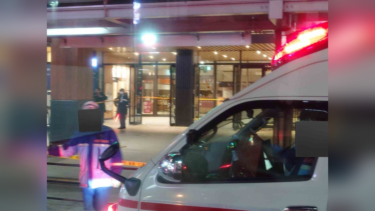 Japonya'da Bıçaklı Saldırı: Bir Kişi Hayatını Kaybetti, İki Kişi Yaralandı