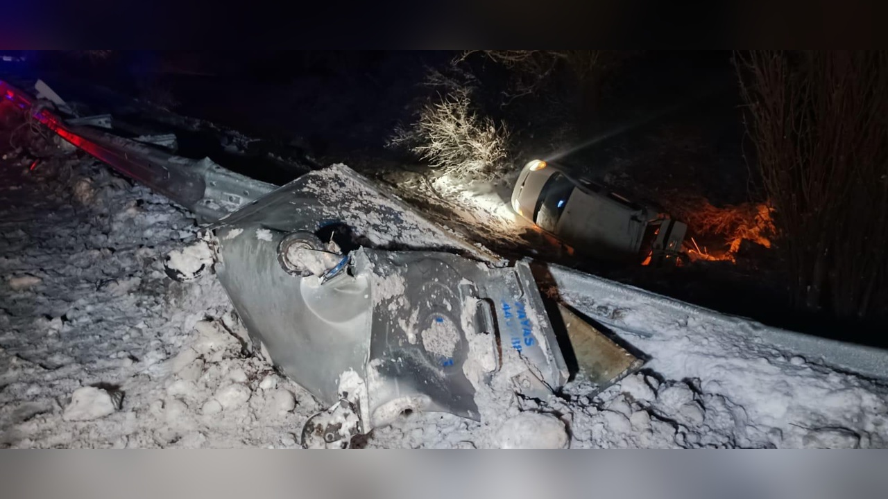 Elazığ'da Trafik Kazası: Bir Kişi Hayatını Kaybetti, Diğeri Yaralandı