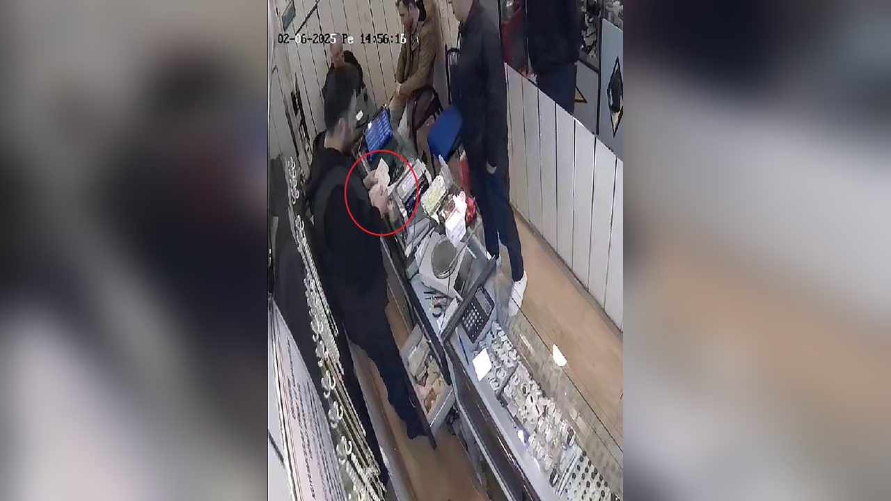 Sahte Altın Dolandırıcılığı: Otelde Yakalanan Şüpheli
