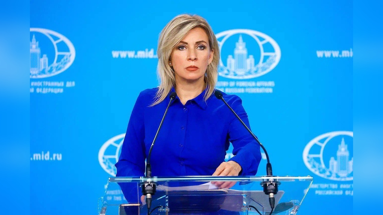 Rusya, Münih Güvenlik Konferansı'na Katılmama Kararı Aldı