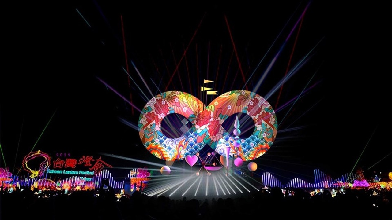 Tayvan'da Geleneksel Fener Festivali Coşkuyla Gerçekleşti